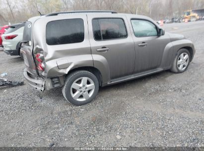 Lot #2995294898 2011 CHEVROLET HHR LT