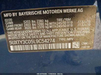 Lot #2992821630 2020 BMW X3 SDRIVE30I