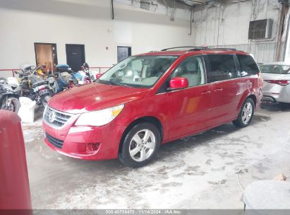 Lot #2992821636 2009 VOLKSWAGEN ROUTAN SE