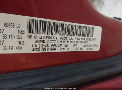 Lot #2992821636 2009 VOLKSWAGEN ROUTAN SE