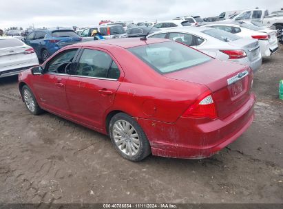 Lot #3032780858 2011 FORD FUSION HYBRID