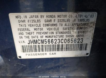 Lot #3035094922 2003 HONDA ACCORD 2.4 EX