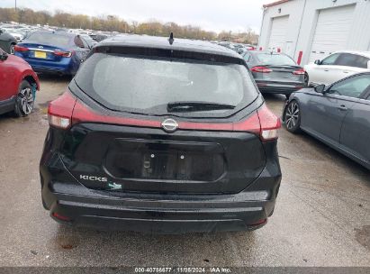 Lot #3053063542 2023 NISSAN KICKS S XTRONIC CVT