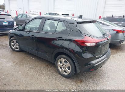 Lot #3053063542 2023 NISSAN KICKS S XTRONIC CVT