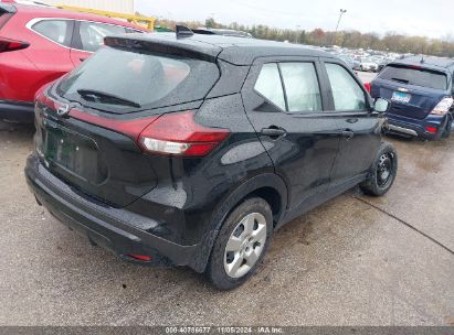 Lot #3053063542 2023 NISSAN KICKS S XTRONIC CVT