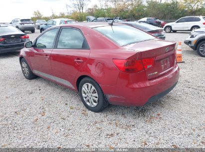 Lot #2995294895 2012 KIA FORTE EX