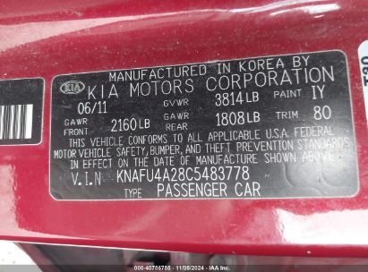 Lot #2995294895 2012 KIA FORTE EX