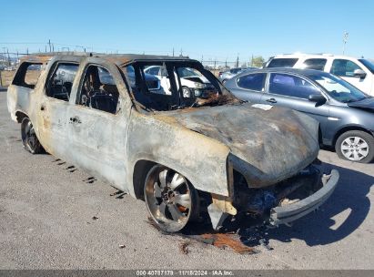 Lot #3035089534 2007 GMC YUKON XL 1500 DENALI