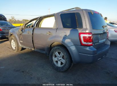 Lot #3035094924 2008 FORD ESCAPE HYBRID