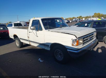 Lot #2990356362 1991 FORD F150