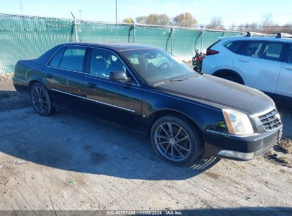 Lot #3032321748 2006 CADILLAC DTS PERFORMANCE