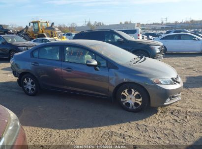 Lot #2995294884 2013 HONDA CIVIC HYBRID