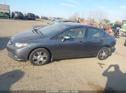 Lot #2995294884 2013 HONDA CIVIC HYBRID