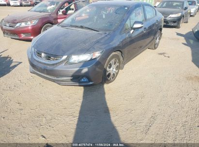 Lot #2995294884 2013 HONDA CIVIC HYBRID