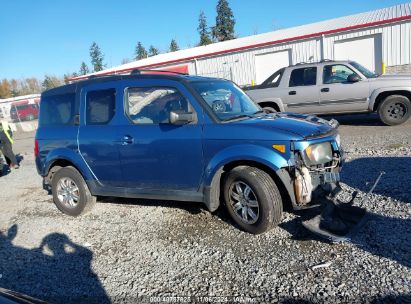 Lot #3035094911 2007 HONDA ELEMENT EX