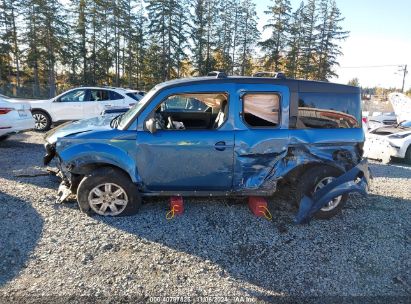 Lot #3035094911 2007 HONDA ELEMENT EX