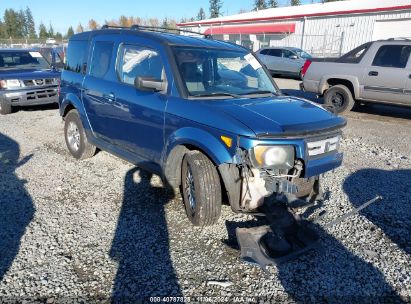 Lot #3035094911 2007 HONDA ELEMENT EX