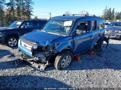 Lot #3035094911 2007 HONDA ELEMENT EX