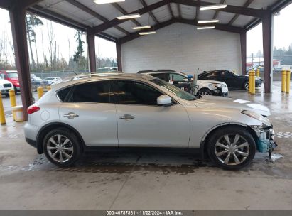 Lot #3035094909 2008 INFINITI EX35 JOURNEY