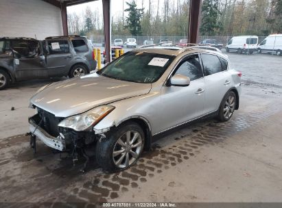 Lot #3035094909 2008 INFINITI EX35 JOURNEY