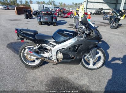 Lot #3037545423 2008 KAWASAKI ZX600 J1