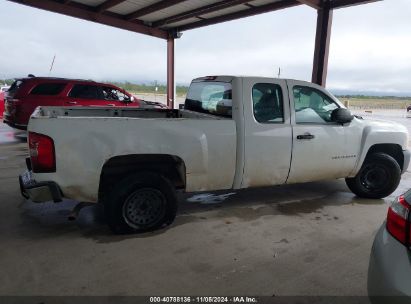 Lot #2982985582 2008 CHEVROLET SILVERADO 1500 WORK TRUCK