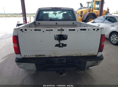 Lot #2982985582 2008 CHEVROLET SILVERADO 1500 WORK TRUCK