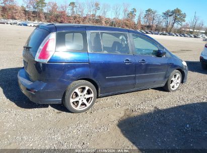 Lot #2995294870 2009 MAZDA MAZDA5 SPORT