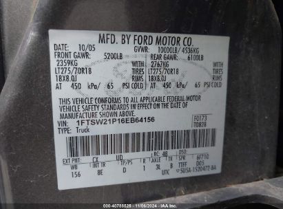 Lot #3037525709 2006 FORD F-250 LARIAT/XL/XLT