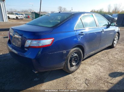 Lot #3035073079 2010 TOYOTA CAMRY HYBRID