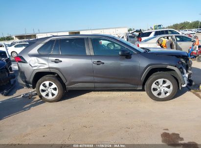 Lot #3035084238 2023 TOYOTA RAV4 LE