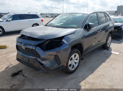 Lot #3035084238 2023 TOYOTA RAV4 LE