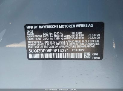 Lot #2992833619 2023 BMW X3 SDRIVE30I