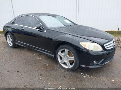 Lot #3050079836 2008 MERCEDES-BENZ CL 550