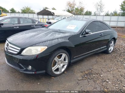 Lot #3050079836 2008 MERCEDES-BENZ CL 550