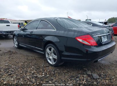 Lot #3050079836 2008 MERCEDES-BENZ CL 550