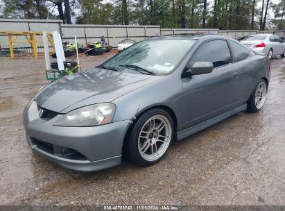 Lot #3035084237 2005 ACURA RSX TYPE S