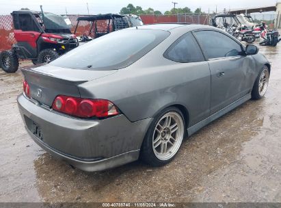 Lot #3035084237 2005 ACURA RSX TYPE S