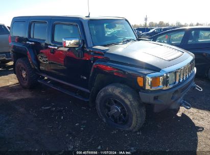 Lot #3056070017 2006 HUMMER H3 SUV