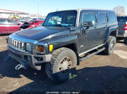 Lot #3056070017 2006 HUMMER H3 SUV