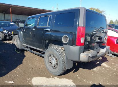 Lot #3056070017 2006 HUMMER H3 SUV