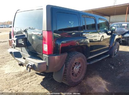 Lot #3056070017 2006 HUMMER H3 SUV