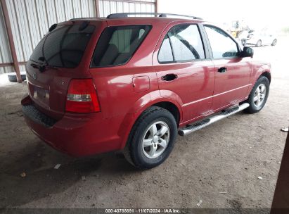 Lot #2997781057 2009 KIA SORENTO LX