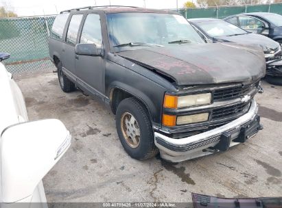 Lot #2995294841 1994 CHEVROLET SUBURBAN C1500