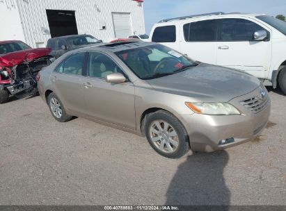 Lot #3035084222 2007 TOYOTA CAMRY XLE