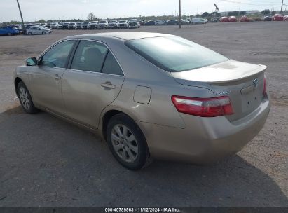 Lot #3035084222 2007 TOYOTA CAMRY XLE