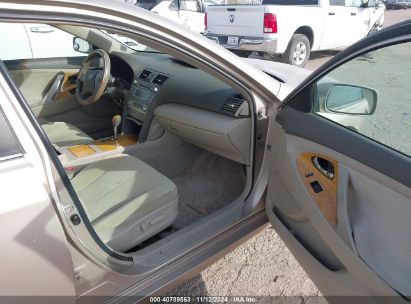 Lot #3035084222 2007 TOYOTA CAMRY XLE