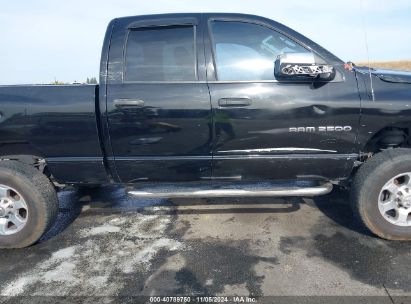 Lot #3035094898 2005 DODGE RAM 2500 SLT/LARAMIE