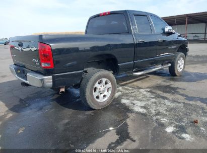 Lot #3035094898 2005 DODGE RAM 2500 SLT/LARAMIE