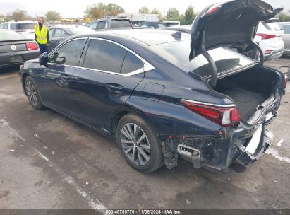 Lot #3042557031 2021 LEXUS ES 300H